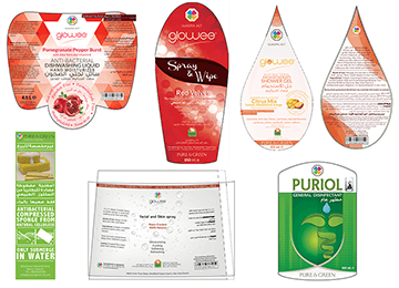 Product label and packaging design for Pure and Green